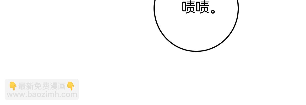 第25话 关心87