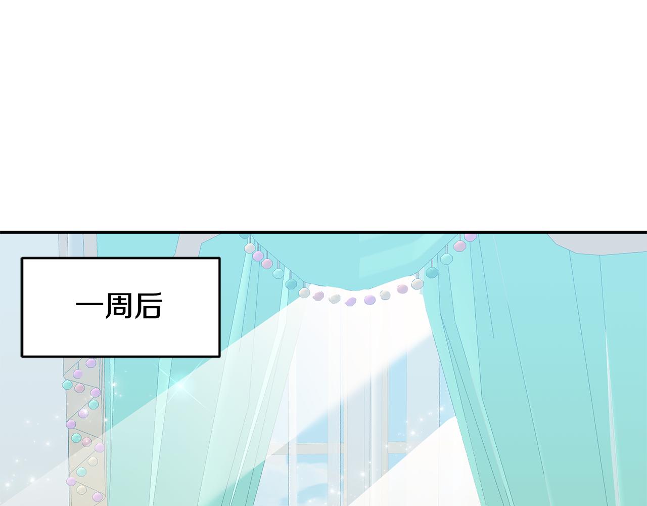 第26话 瘟疫150