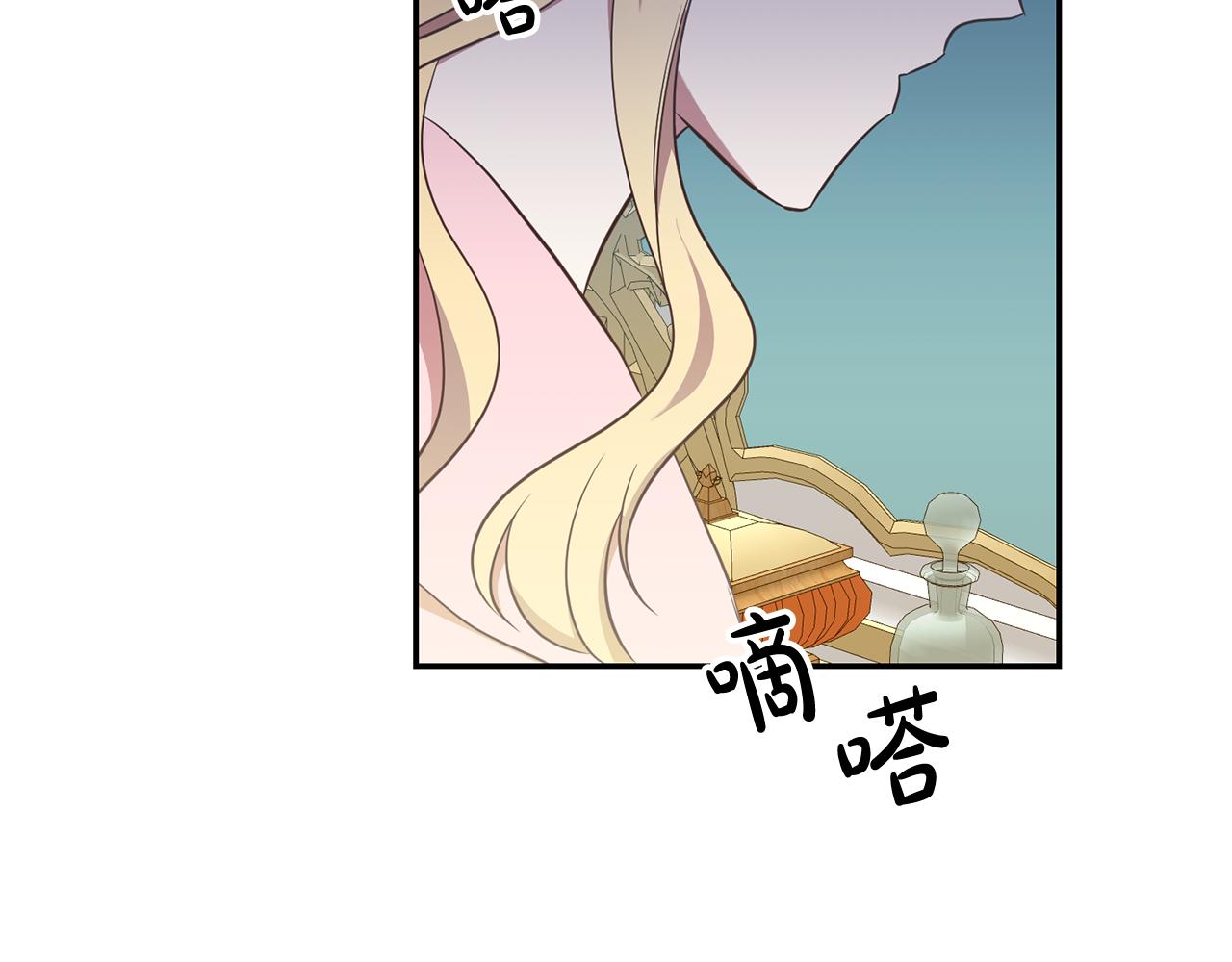 第26话 瘟疫155