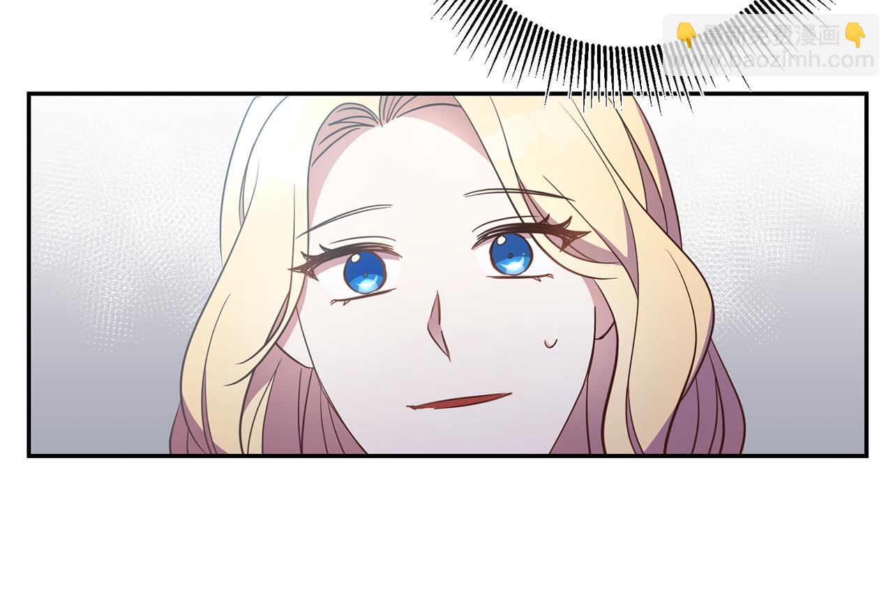 第26话 瘟疫8