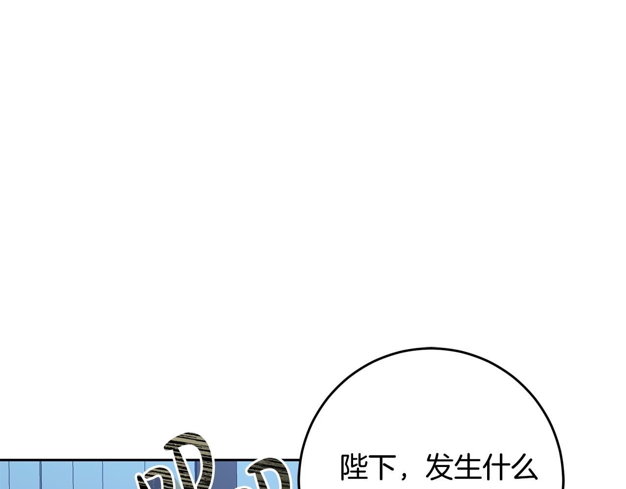 第33话 生气109