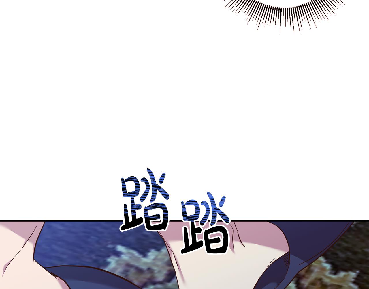 第33话 生气124
