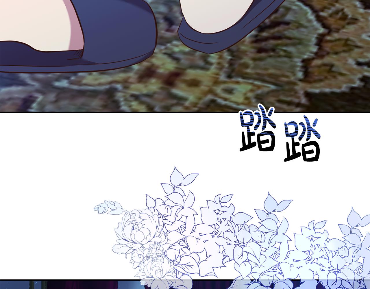 第33话 生气125