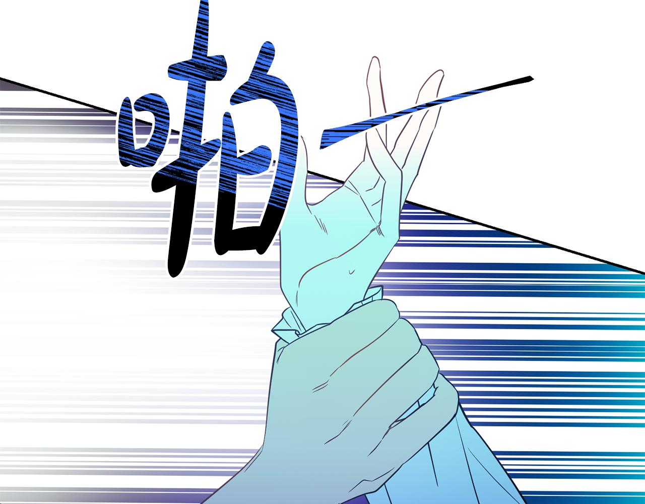 第33话 生气23