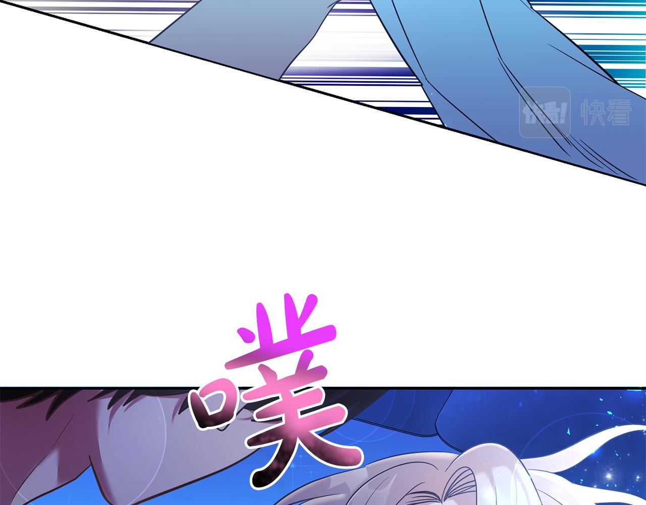 第33话 生气24