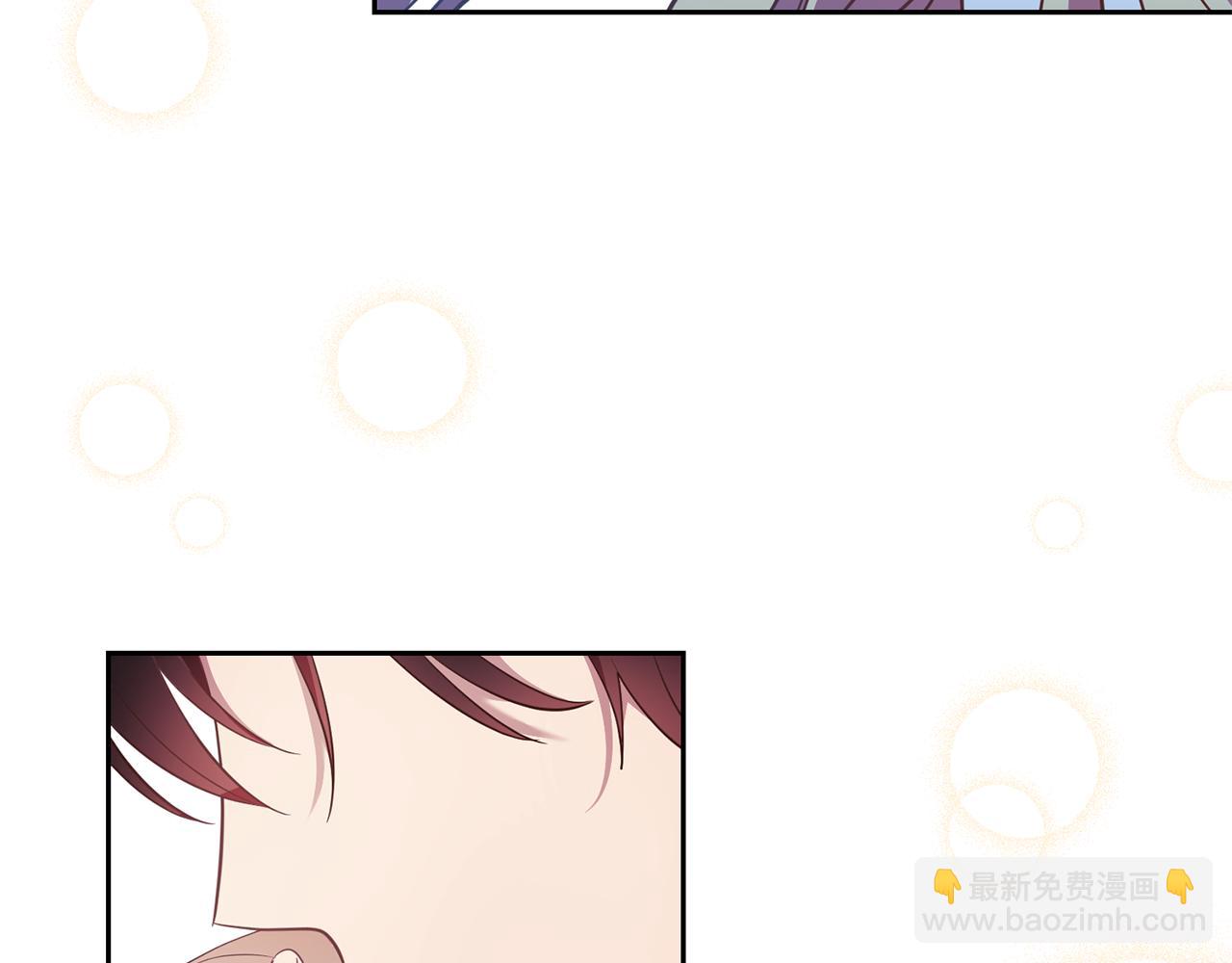 第33话 生气35