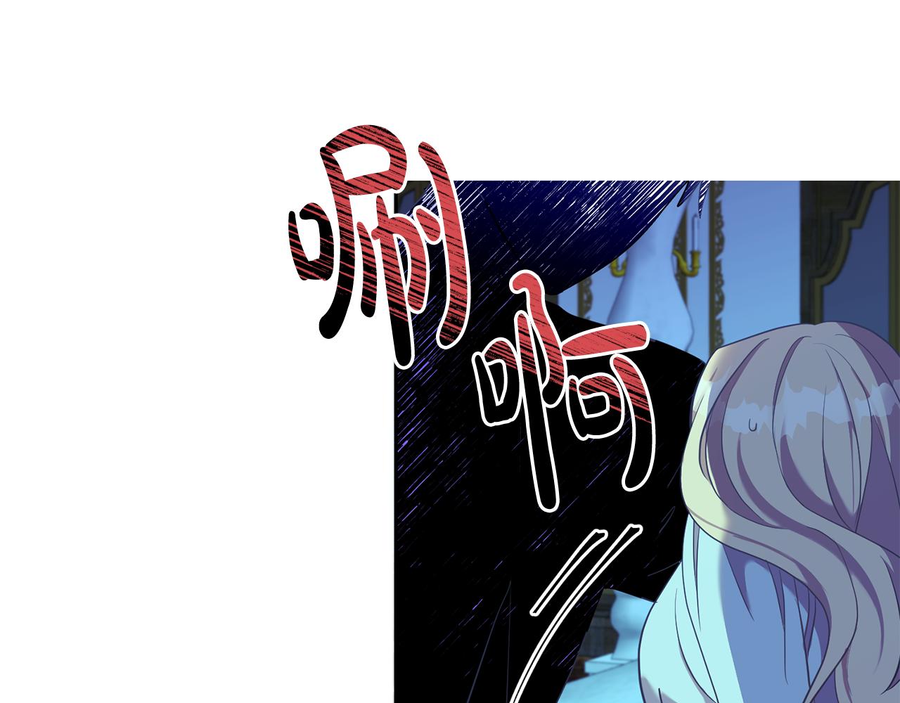第33话 生气61