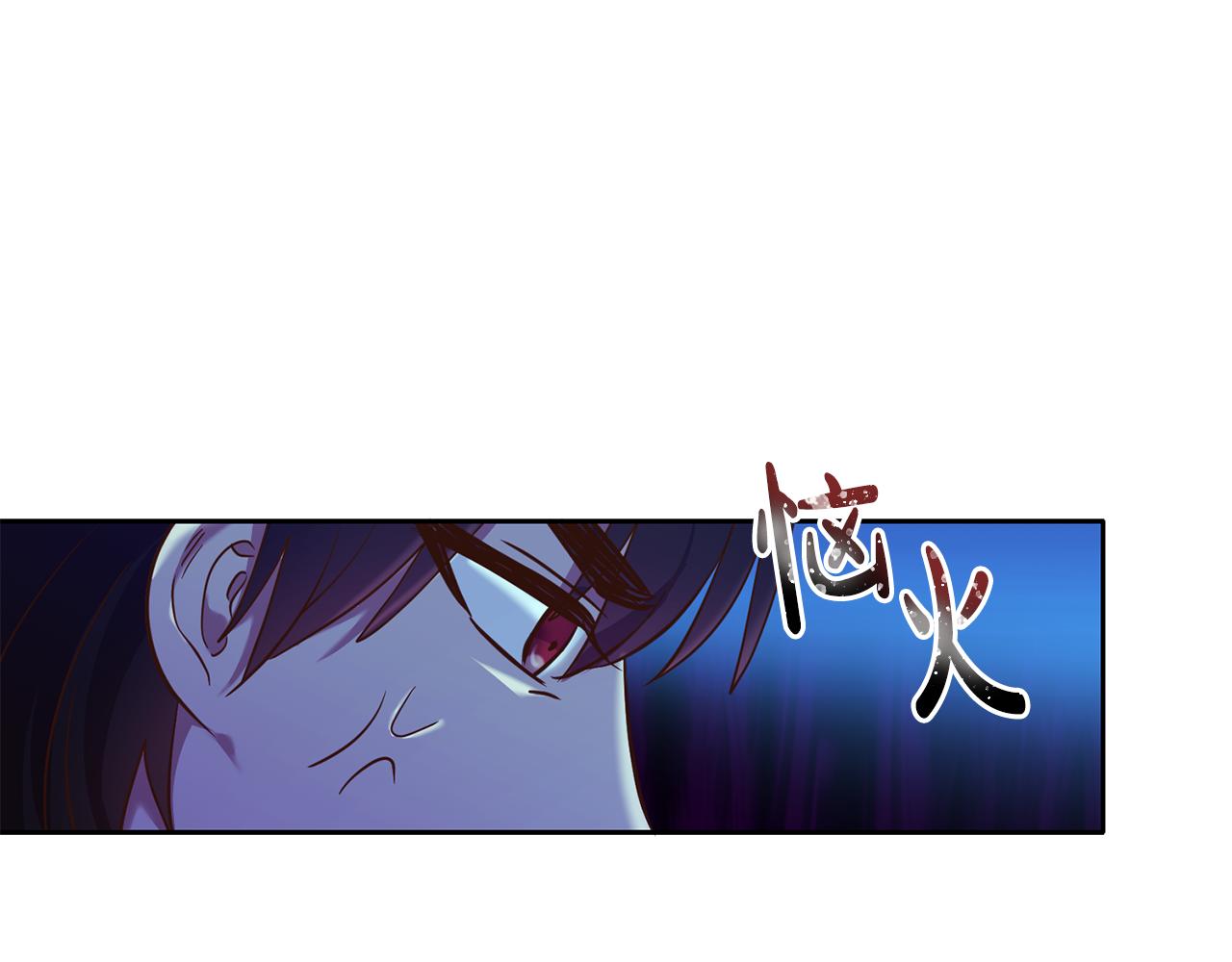 第33话 生气64