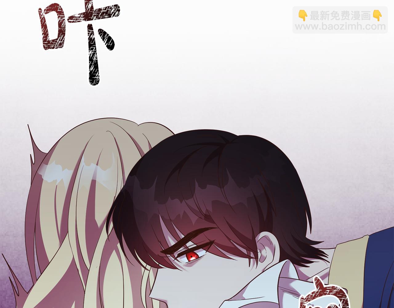 第33话 生气67
