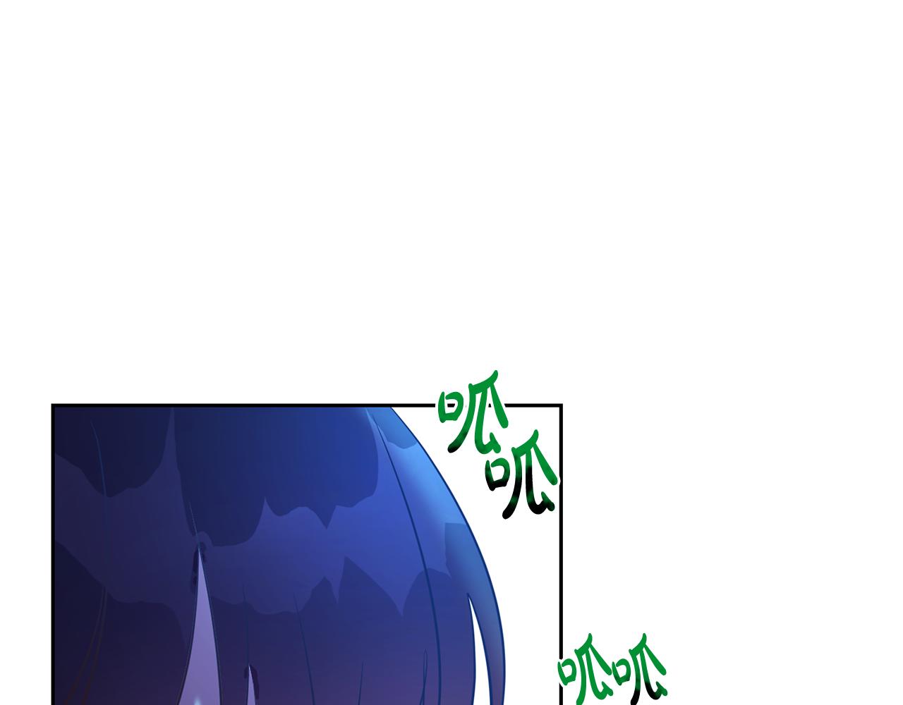 第33话 生气88