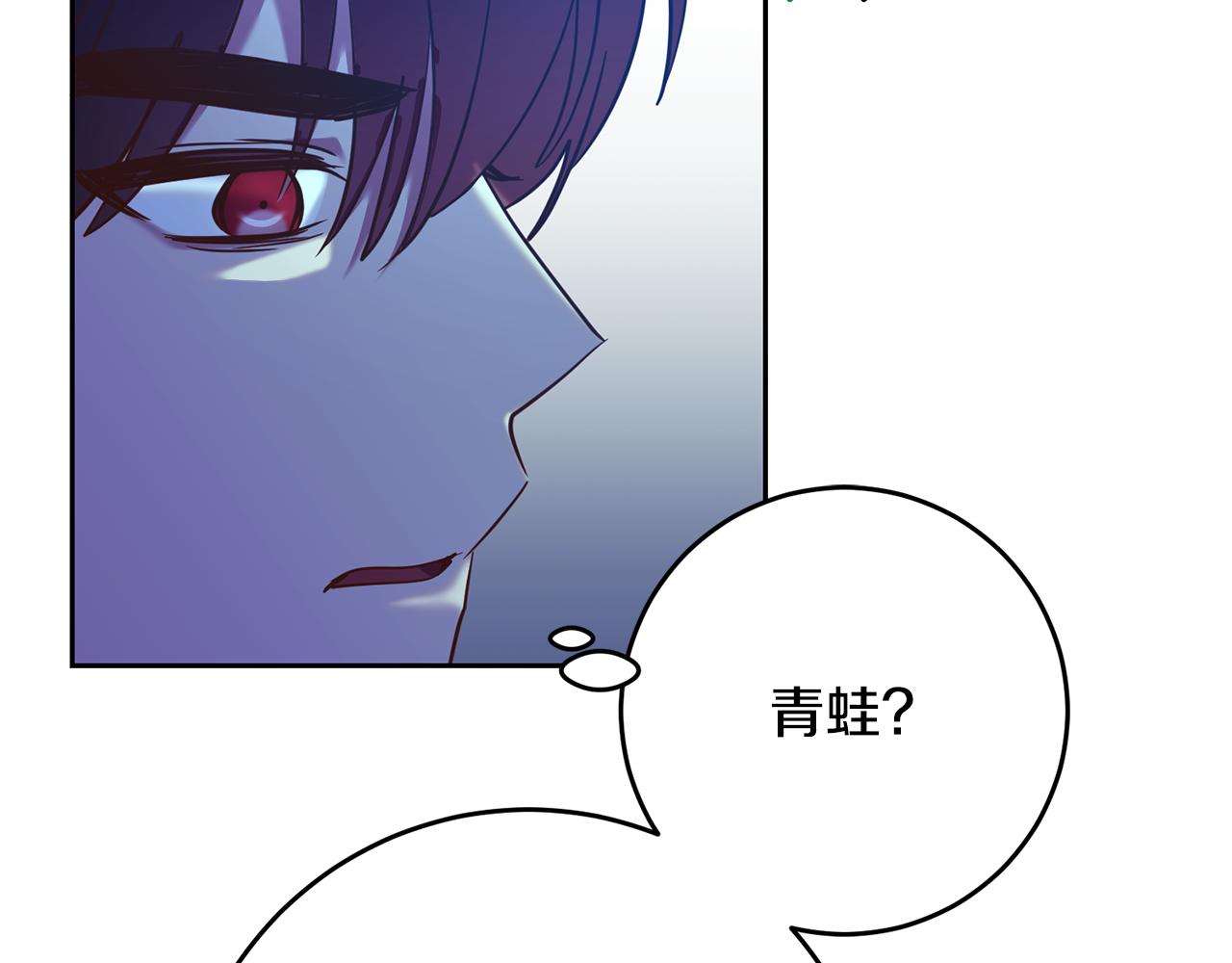 第33话 生气89