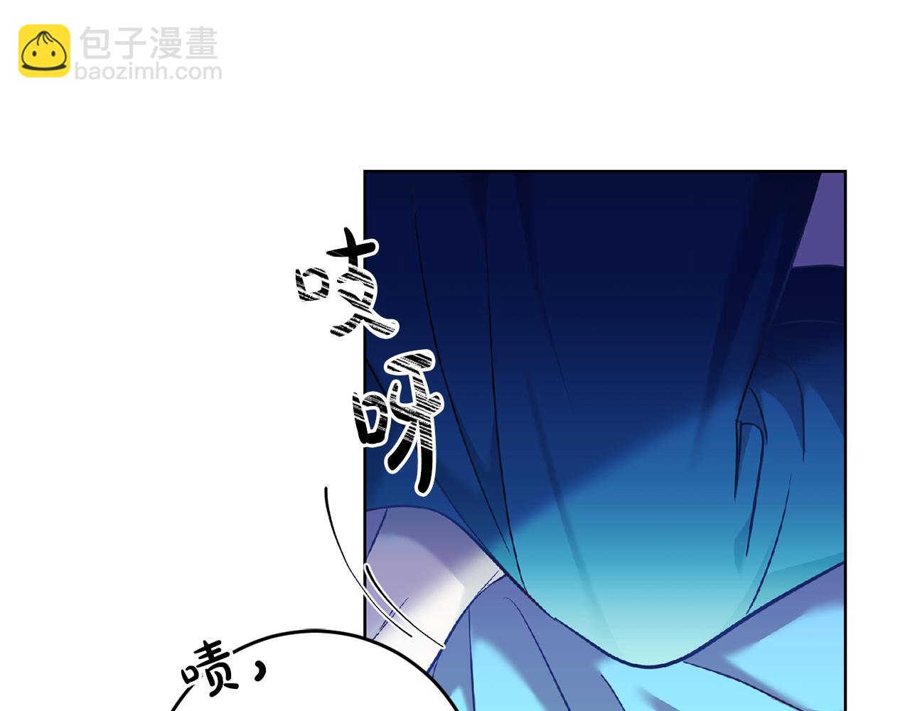 第33话 生气96