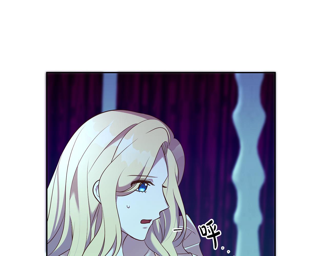 第33话 生气98