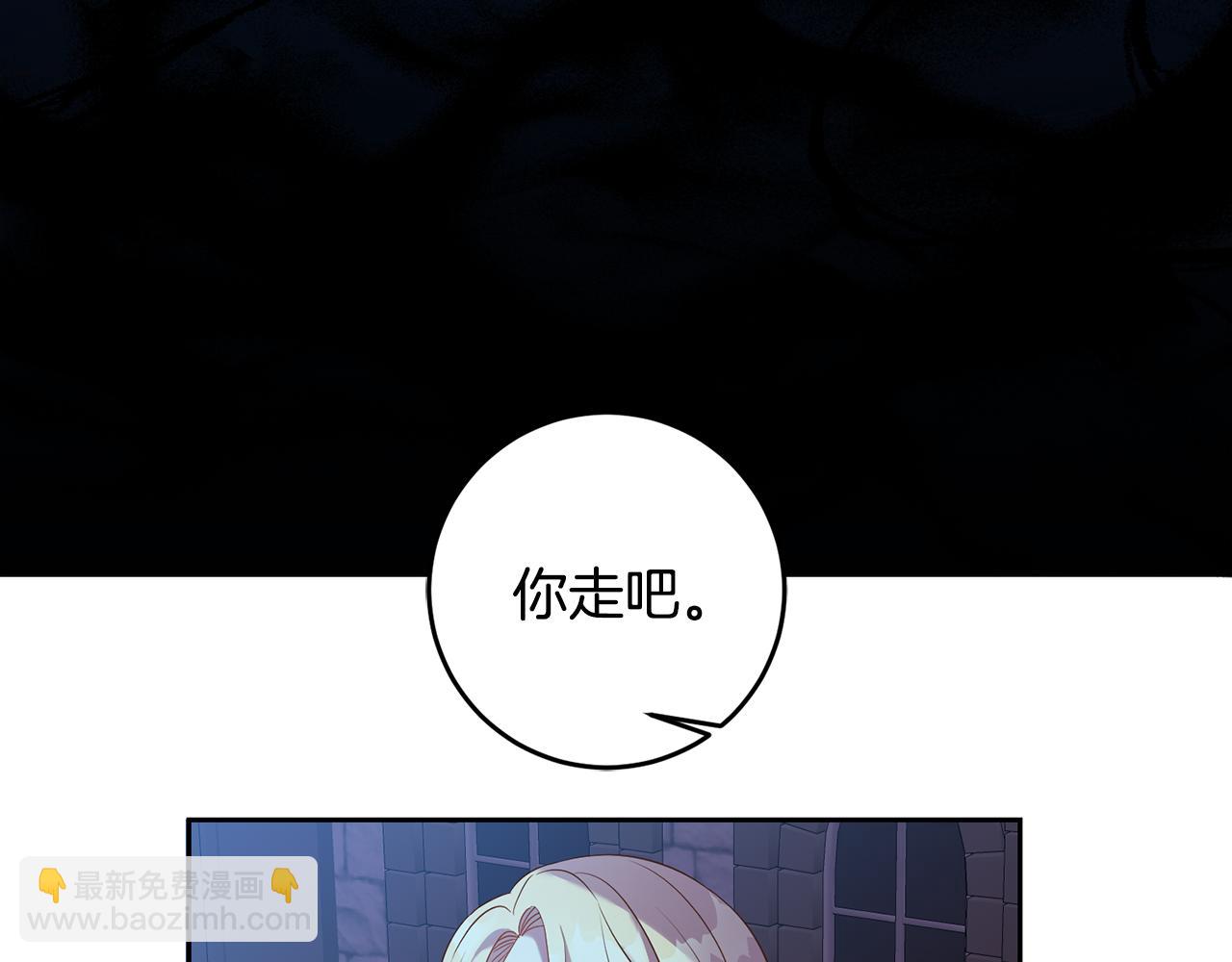 第34话 猜不透123