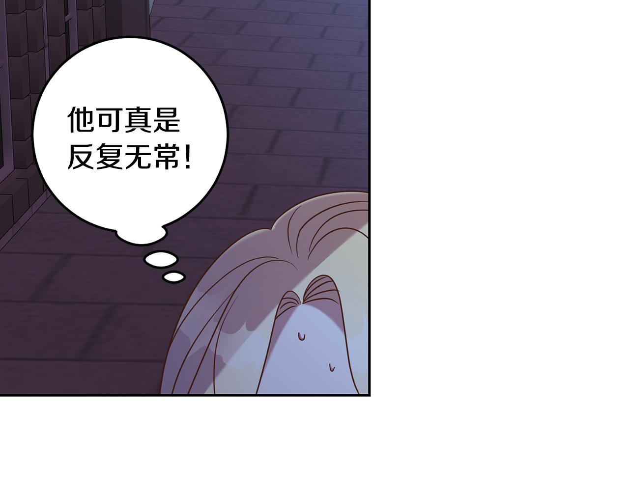 第34话 猜不透128