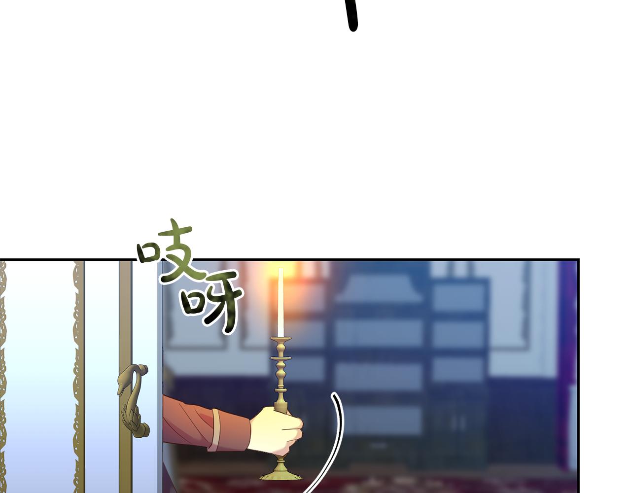 第34话 猜不透15