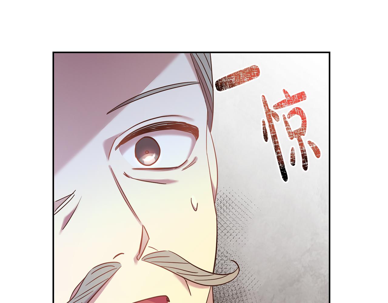 第34话 猜不透18