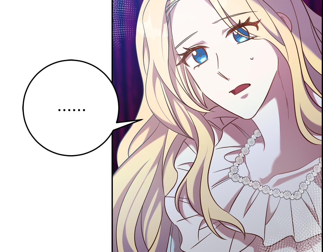 第34话 猜不透3