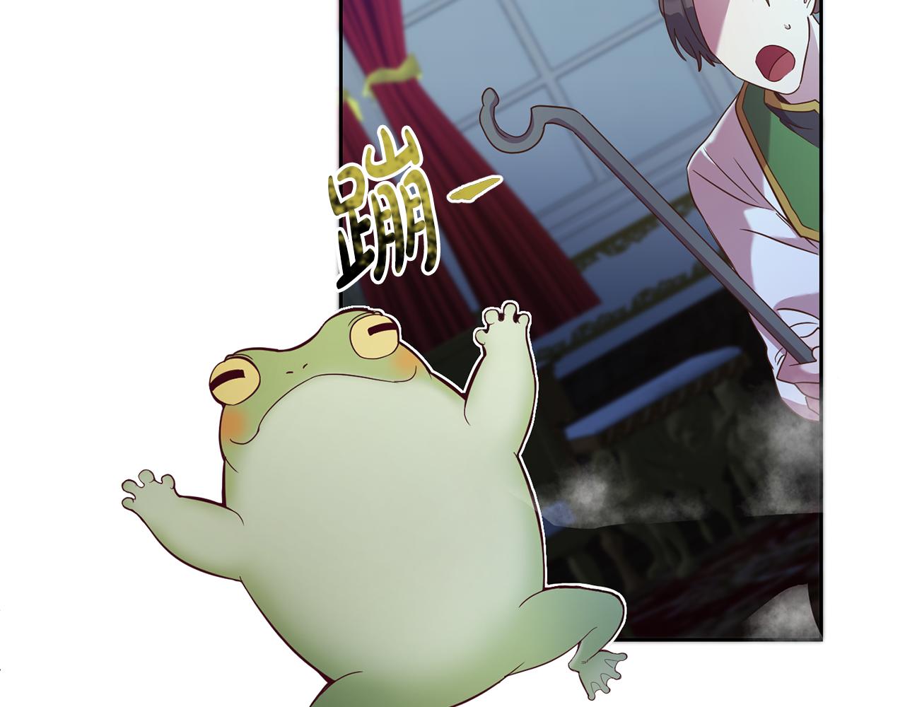 第34话 猜不透31