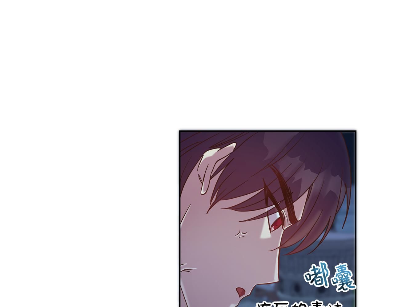 第34话 猜不透62