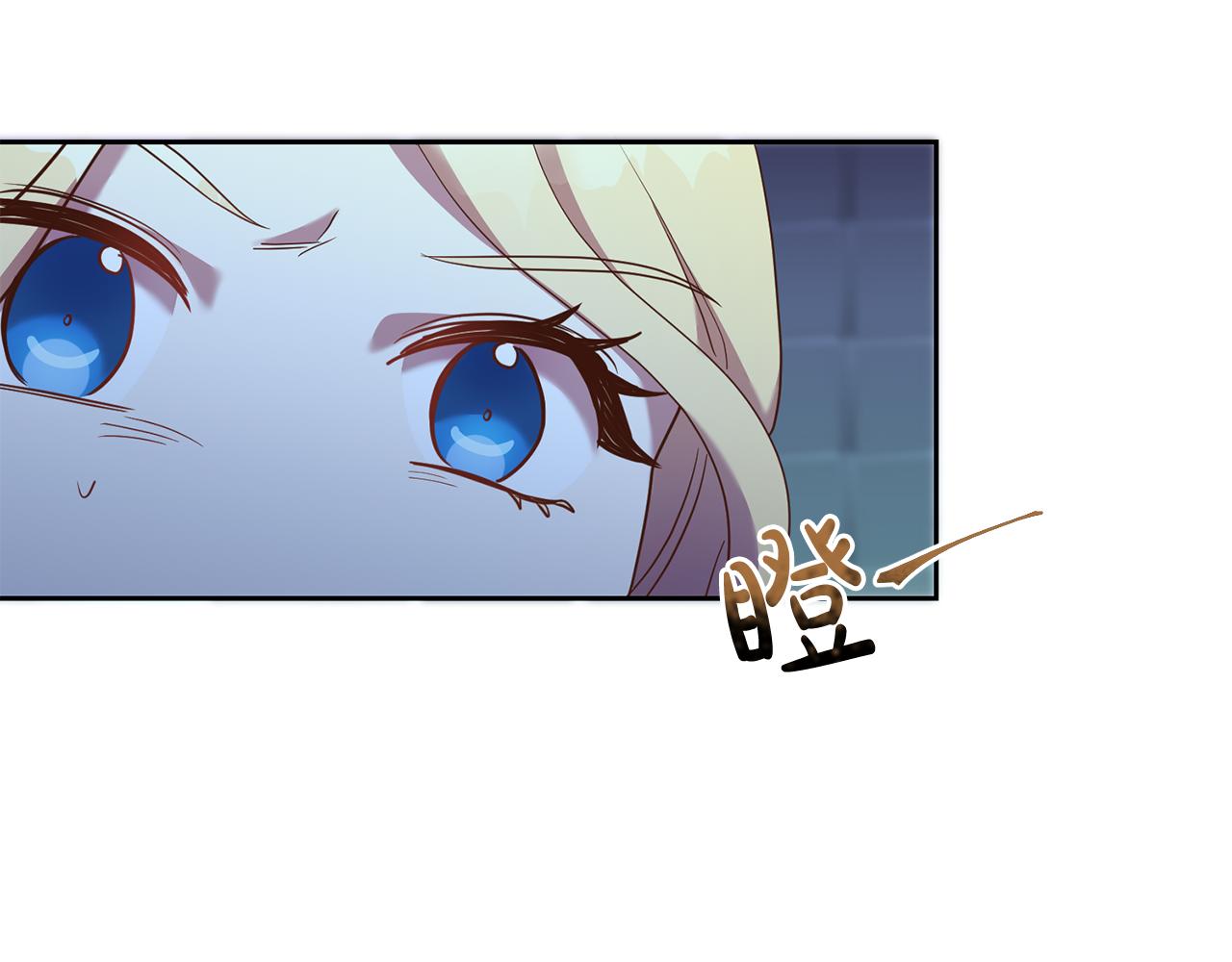 第34话 猜不透64
