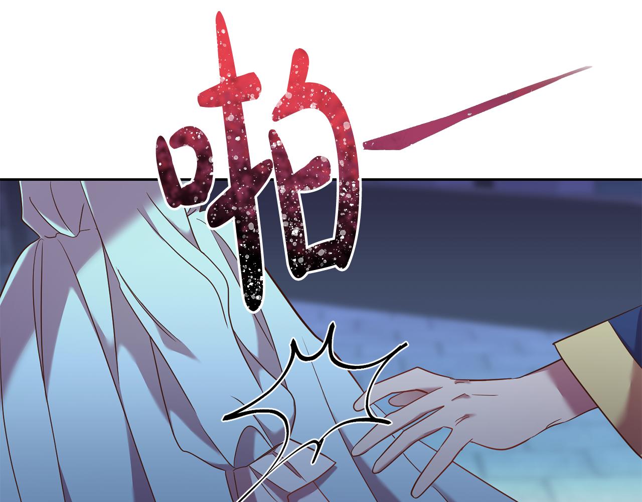 第34话 猜不透65