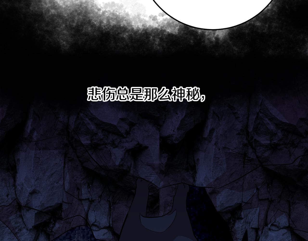 第34话 猜不透83