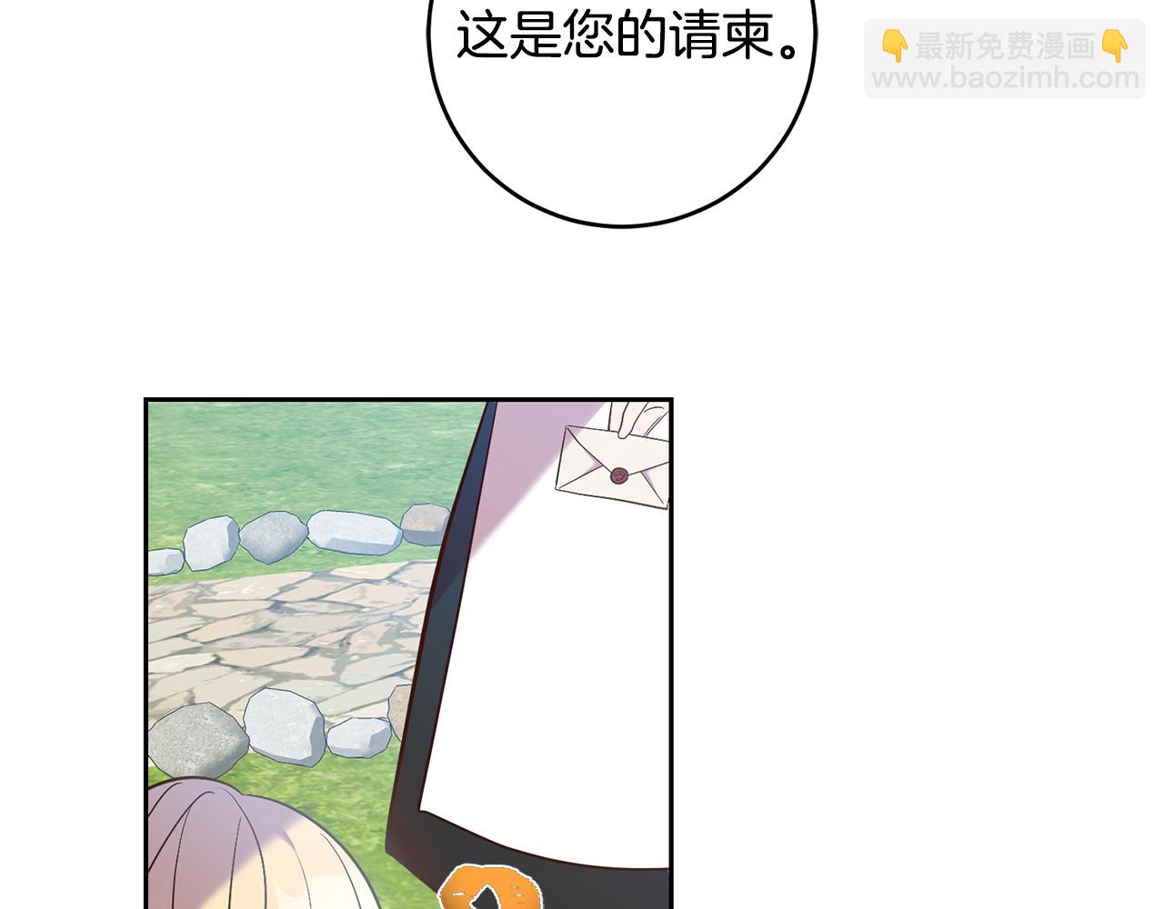 第35话 伤痛63