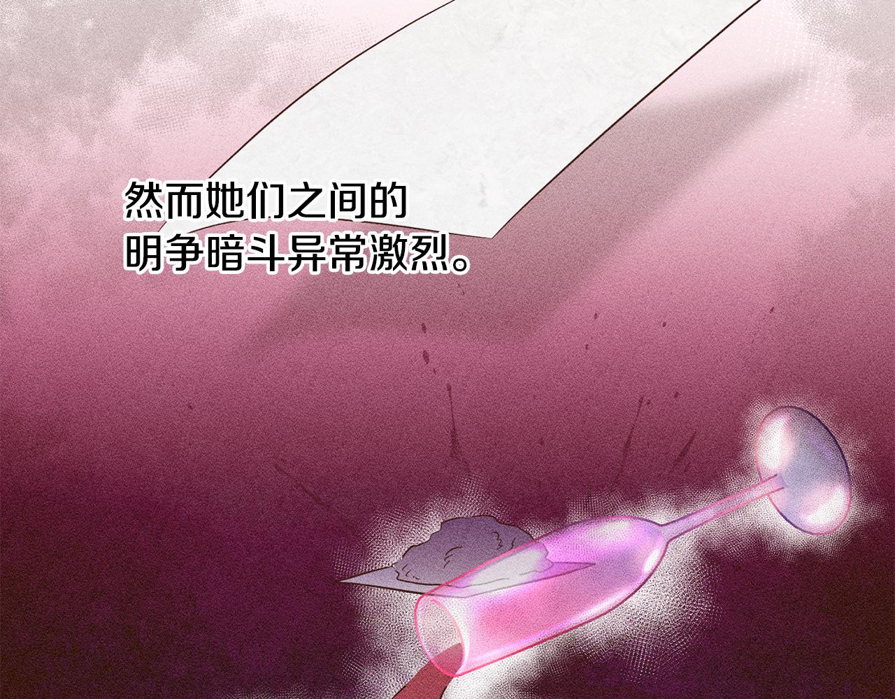 第35话 伤痛78