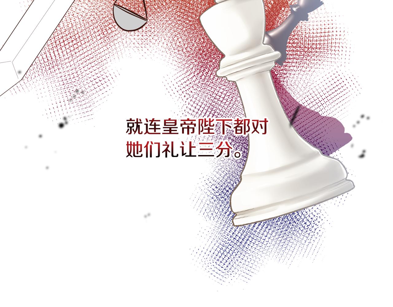 第35话 伤痛98