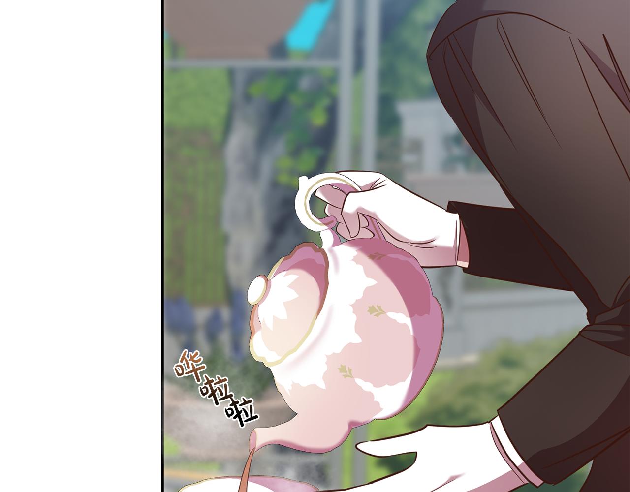 第36话 做客11
