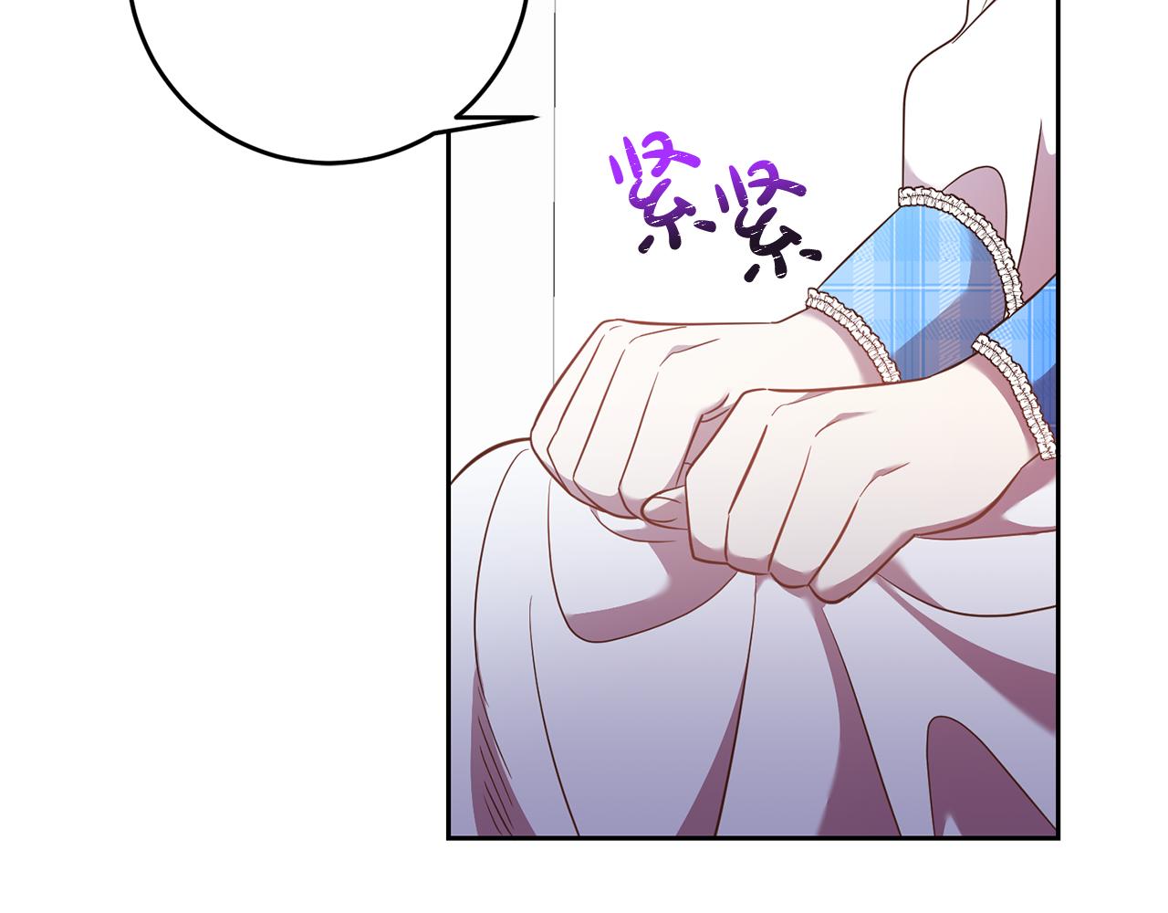 第36话 做客152