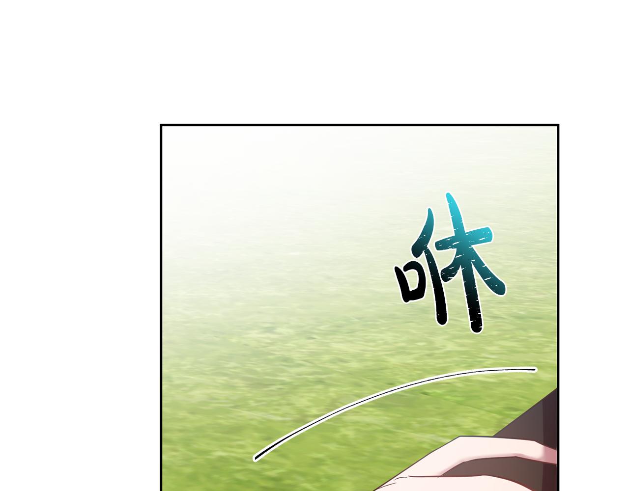 第36话 做客19