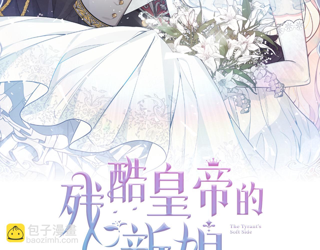 第36话 做客23