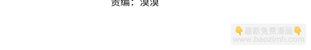 第36话 做客25