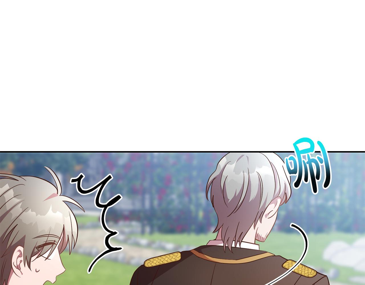 第36话 做客58