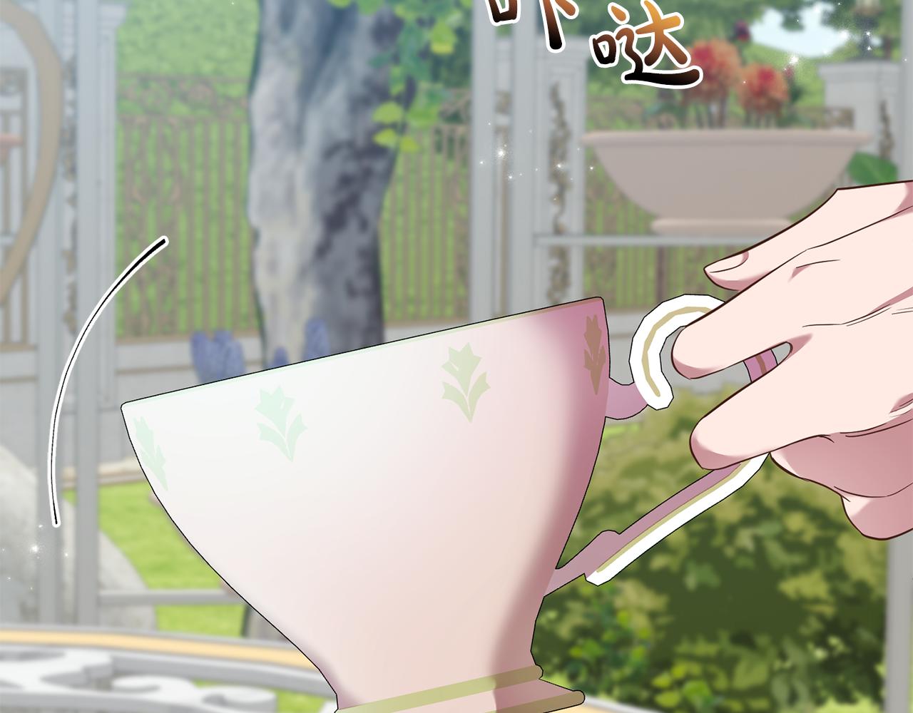 第36话 做客8