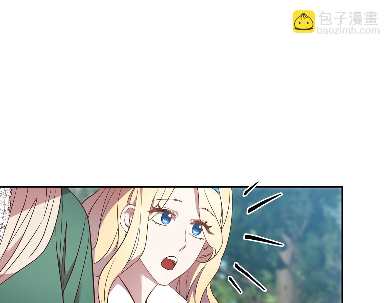 第36话 做客94