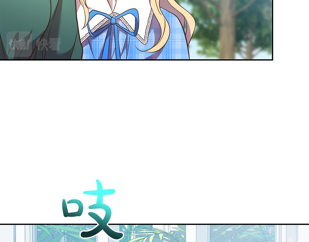 第36话 做客95