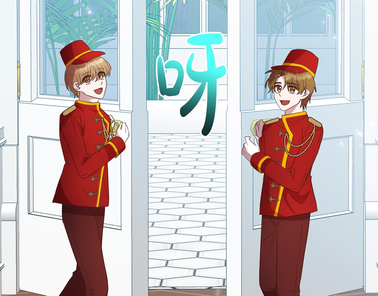 第36话 做客96