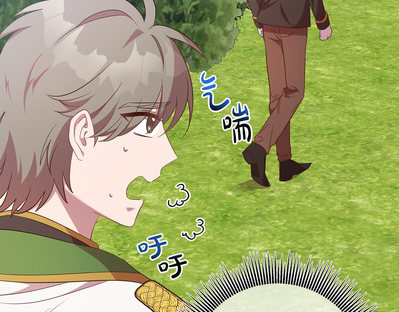 第37话 神秘之门10