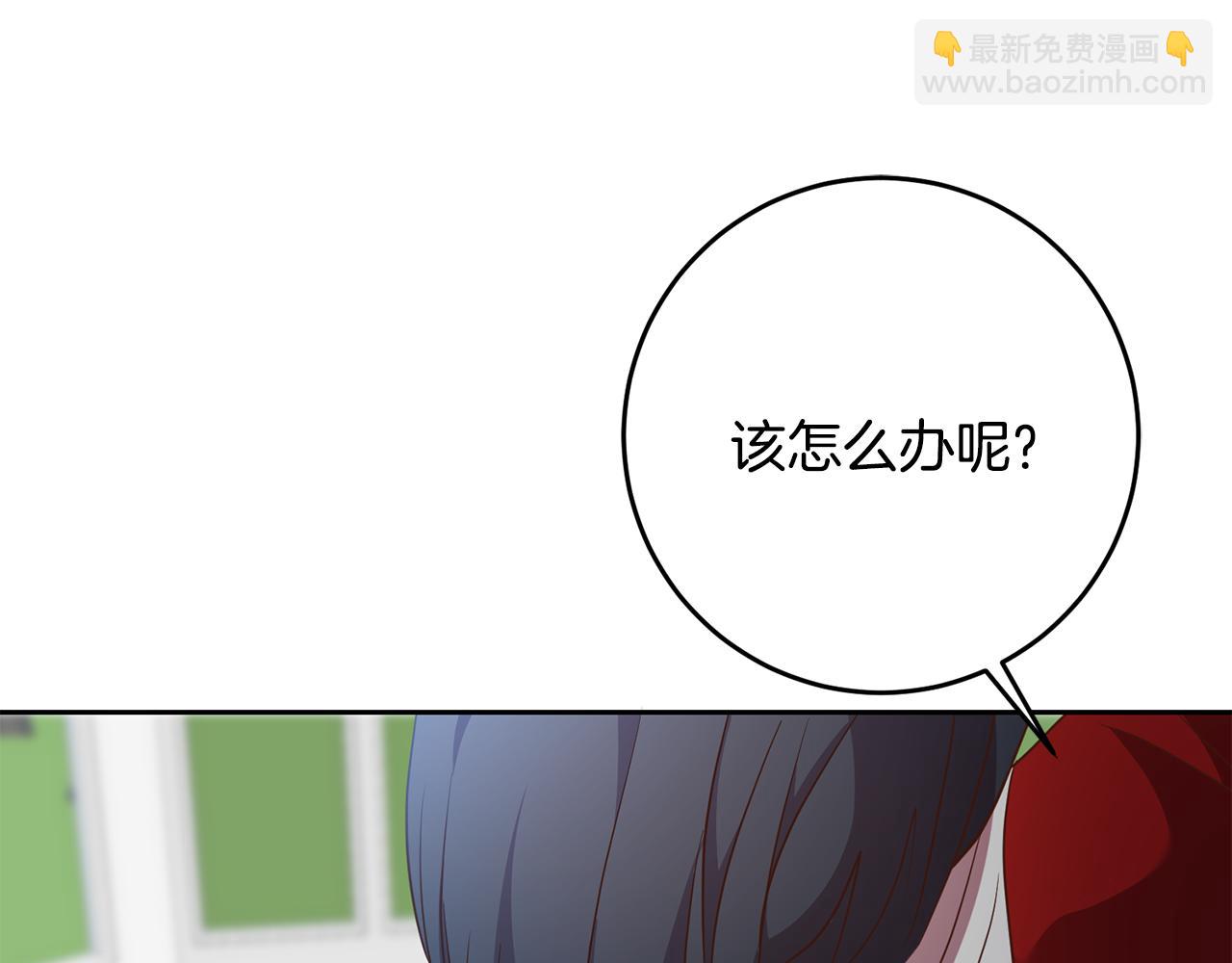 第37话 神秘之门104