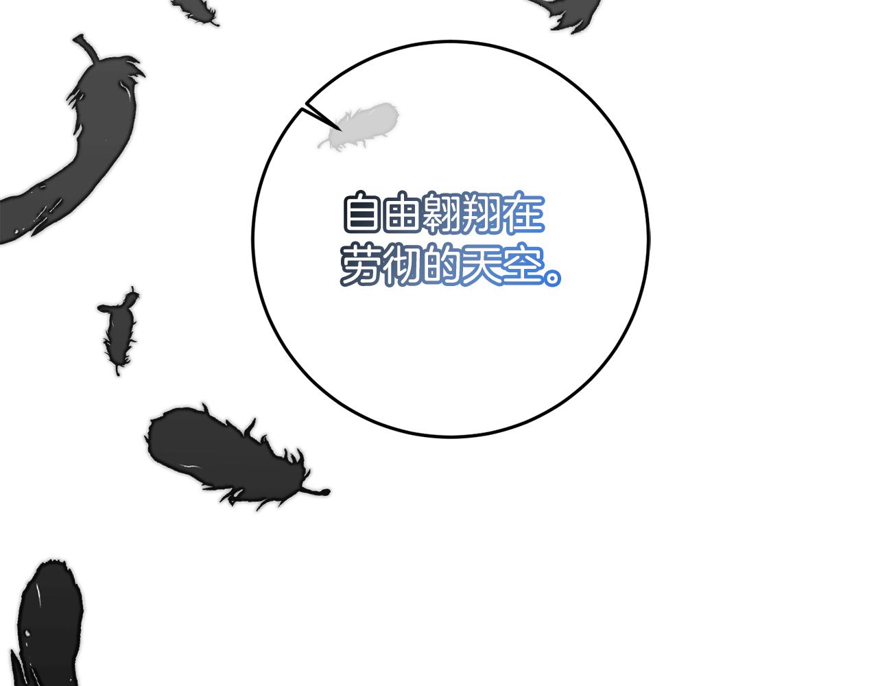 第37话 神秘之门111