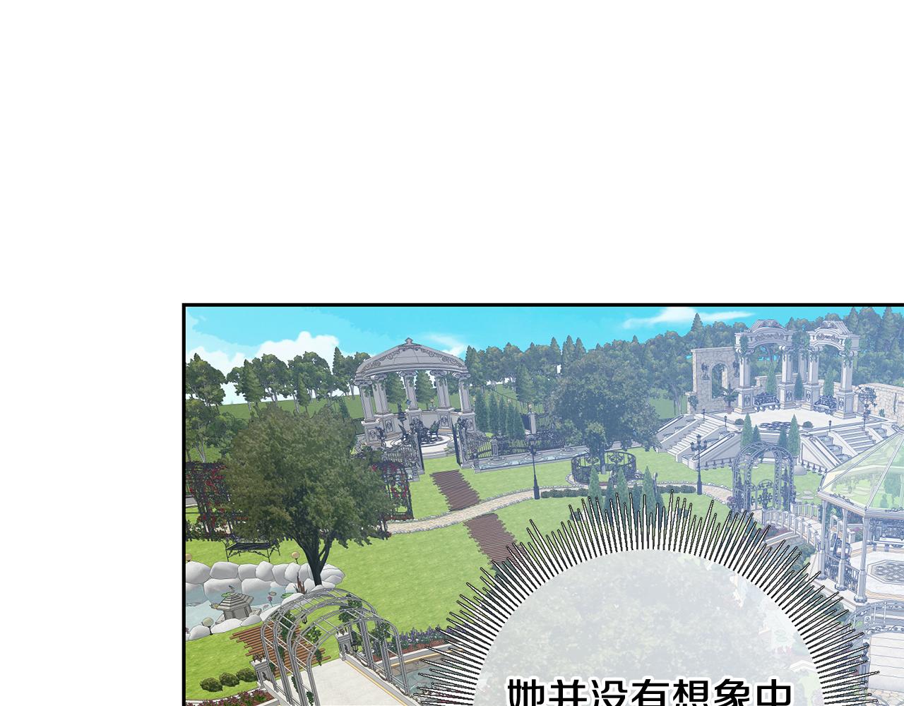 第37话 神秘之门113