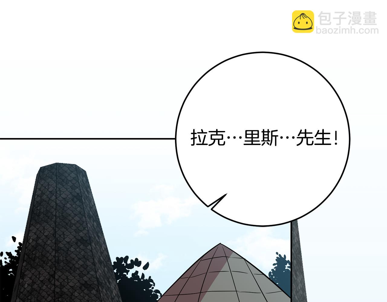 第37话 神秘之门12