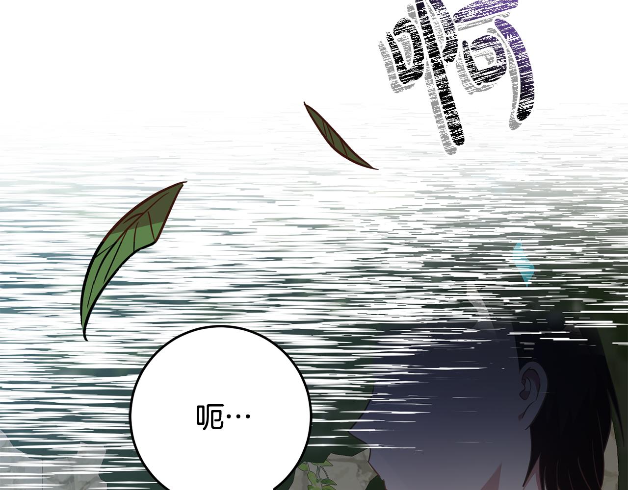 第37话 神秘之门135