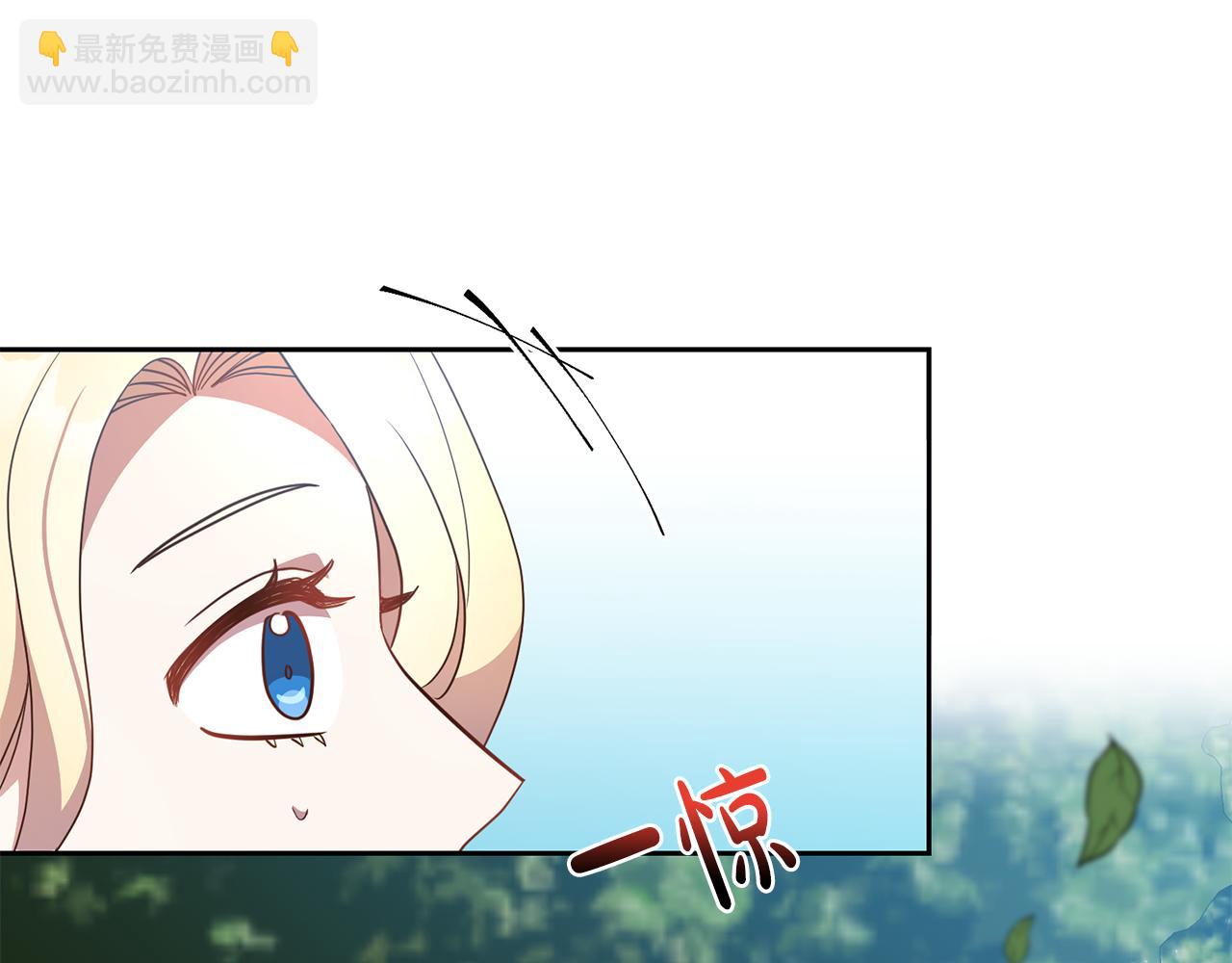 第37话 神秘之门138