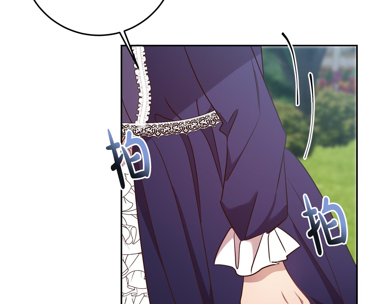 第37话 神秘之门148