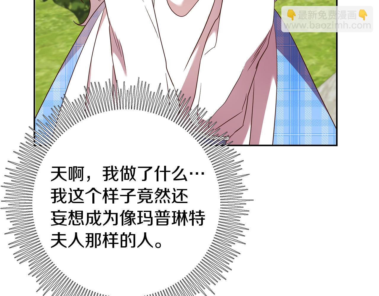 第37话 神秘之门163