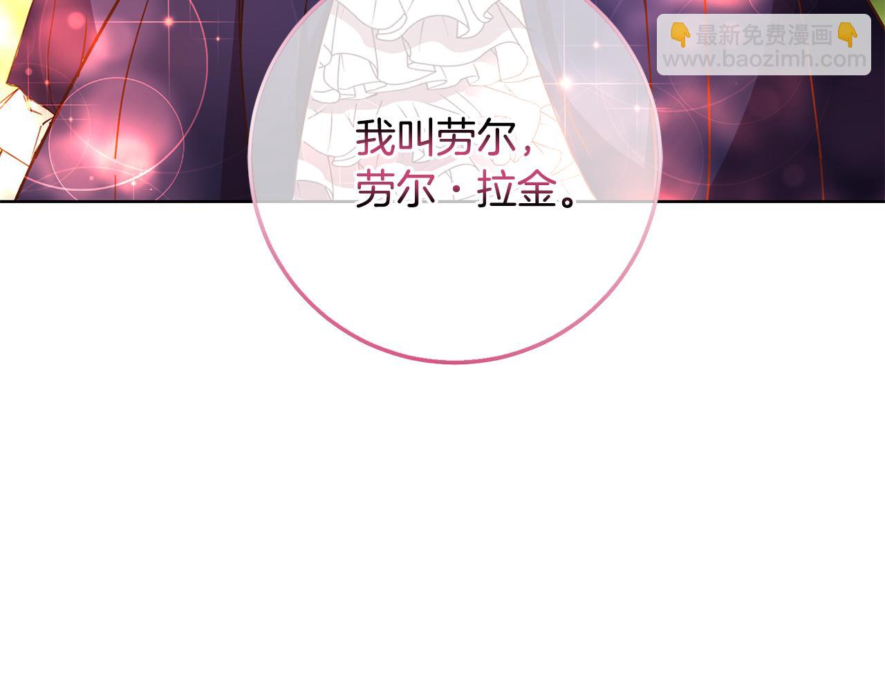 第37话 神秘之门173